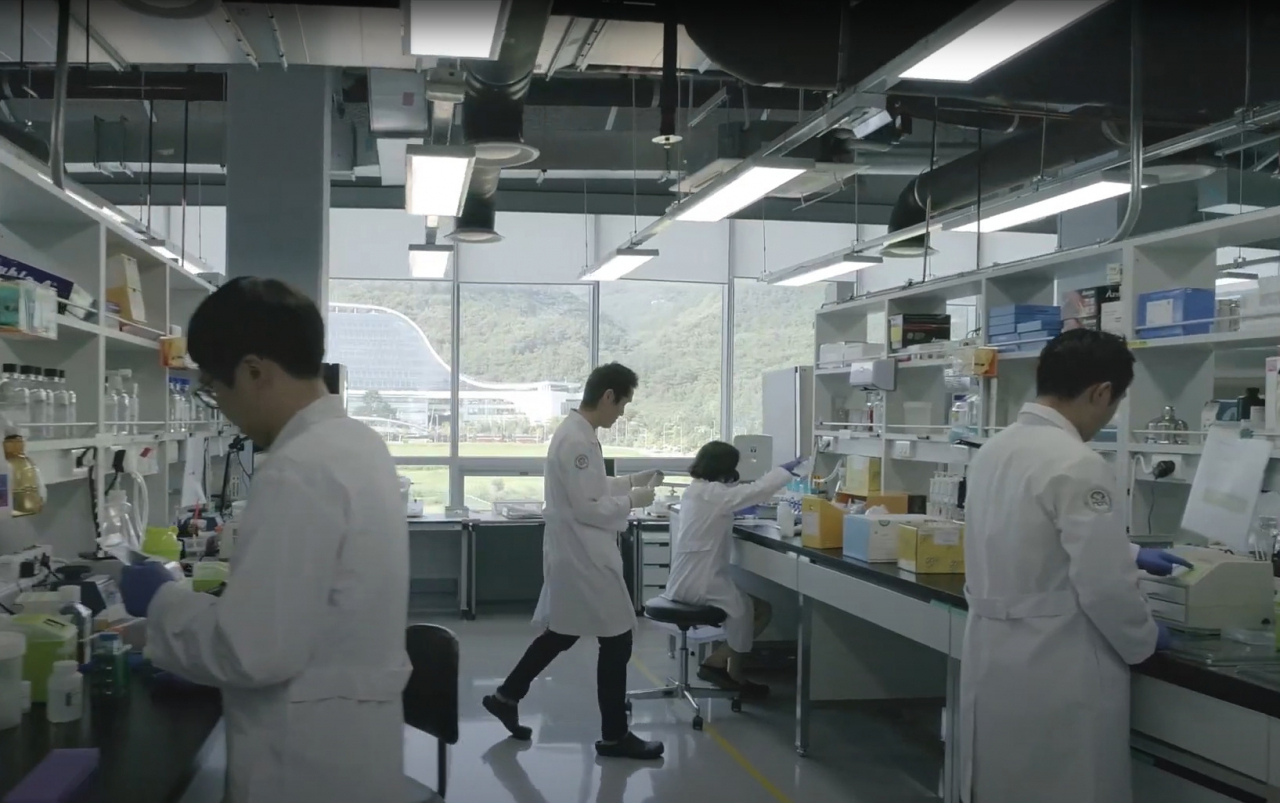 TheraNovis Laboratory